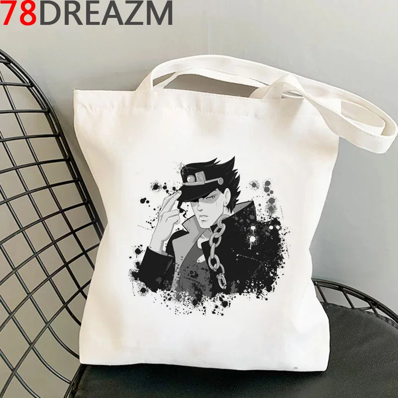 Jojo Bizarre Adventure shopping bag recycle bag canvas grocery reusable cotton shopper bag reciclaje fabric string sac tissu