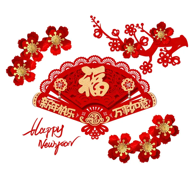 2027 Year Of Goat 3D Fan Shape Fu Character Door Stickers Chinese New Year Door Decals Spring Festival Home Front Door Decor