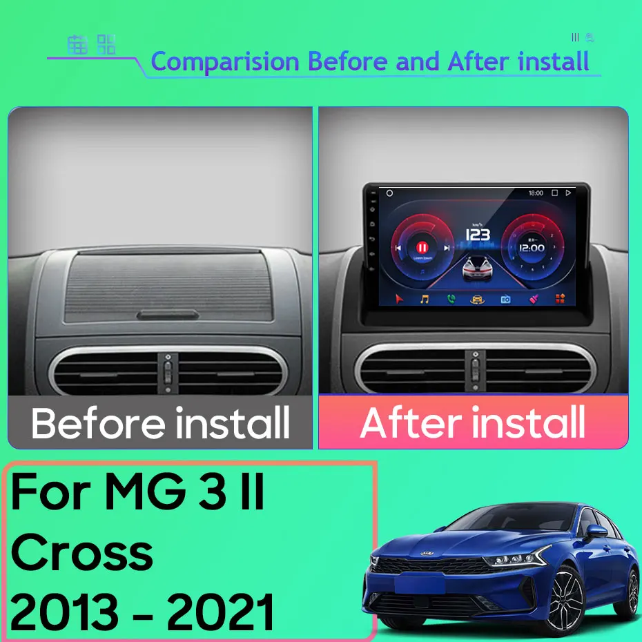 8+256G For MG 3 II Cross 2013 - 2021 Car Radio Multimedia Video Player Navigation GPS Android 13 5G WIFI BT No 2din ddvd