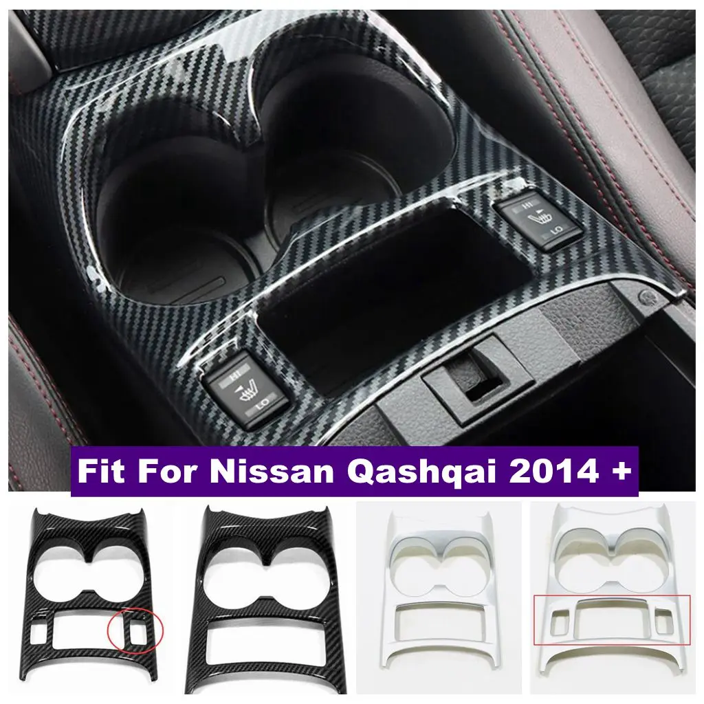 

ABS Carbon Car Center Console Gear Shift Decor Panel Water Cup Holder Cover Trim For Nissan Qashqai J11 2014 - 2020 Accessories