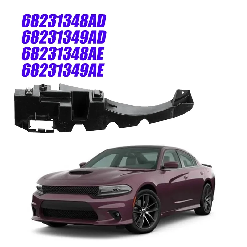 

1Pair Car Rear Bumper Fascia Bracket Stand Mopar 68231348AD 68231349AD For Dodge Charger 15-21 68231348AE 68231349AE