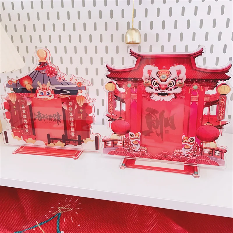 New Year Daji Original Brand Star Idol Photo Display Desktop Gift Photo Frame Happy New Year Polaroid