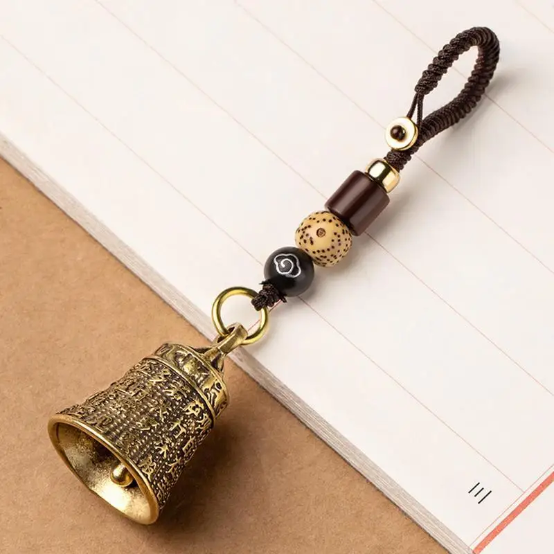 Small Bells That Ring Loud Loud Sound Small Repelling Bell Buddhist Scriptures Bell Car Pendants Ornaments Home Decorations With