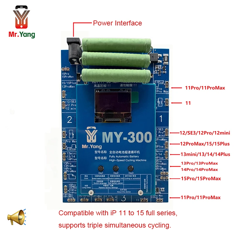 YCS MY-300 Battery Cycle Tester High-Speed Charging Battery Health Recovery Capacity Testing Tool Automatic Battery Cycle Tester