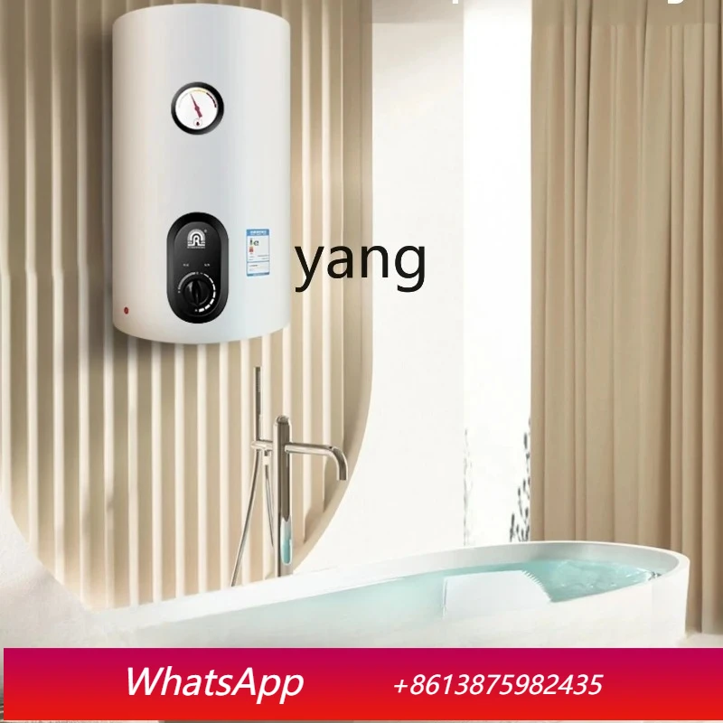 

LH electric water heater household water storage vertical quick heating 50L60 liters