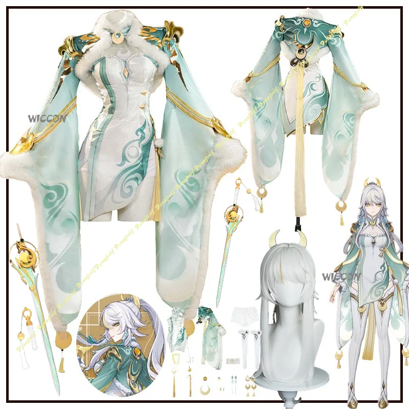 

Game Cosplay Costume Clothe Genshin Impact Suit Green Zibai Skirt Stage Party Carnival Plush Shawl Winter Coat Dress Female Gift