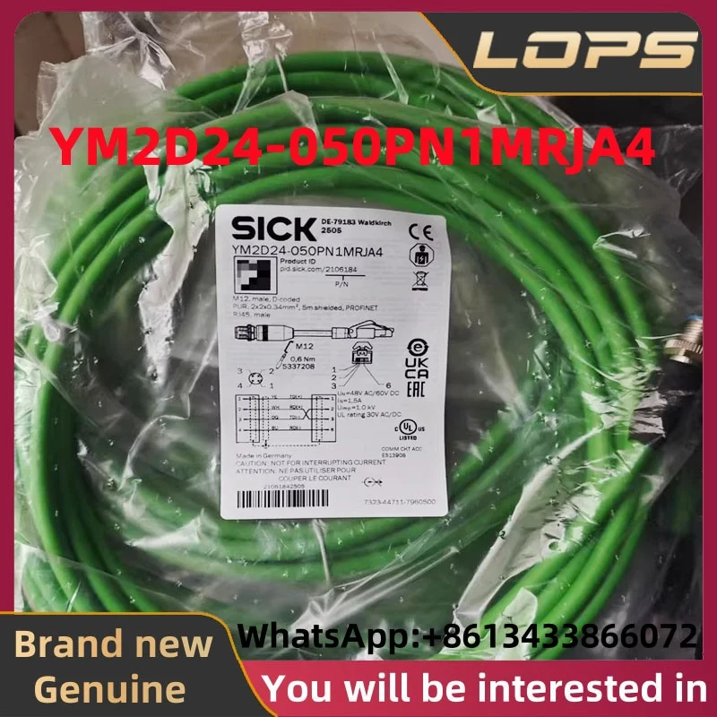 YM2D24-050PN1MRJA4 Brand new original SICK Laser rangefinder sensor network cable, large quantity in stock, welcome to consult