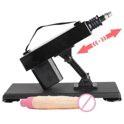 Automatic Thrusting Sex Machine Device Gun with Dildo Vibrator Clit G Spot Massager Vaginal Masturbation Sex Toys for Men Women