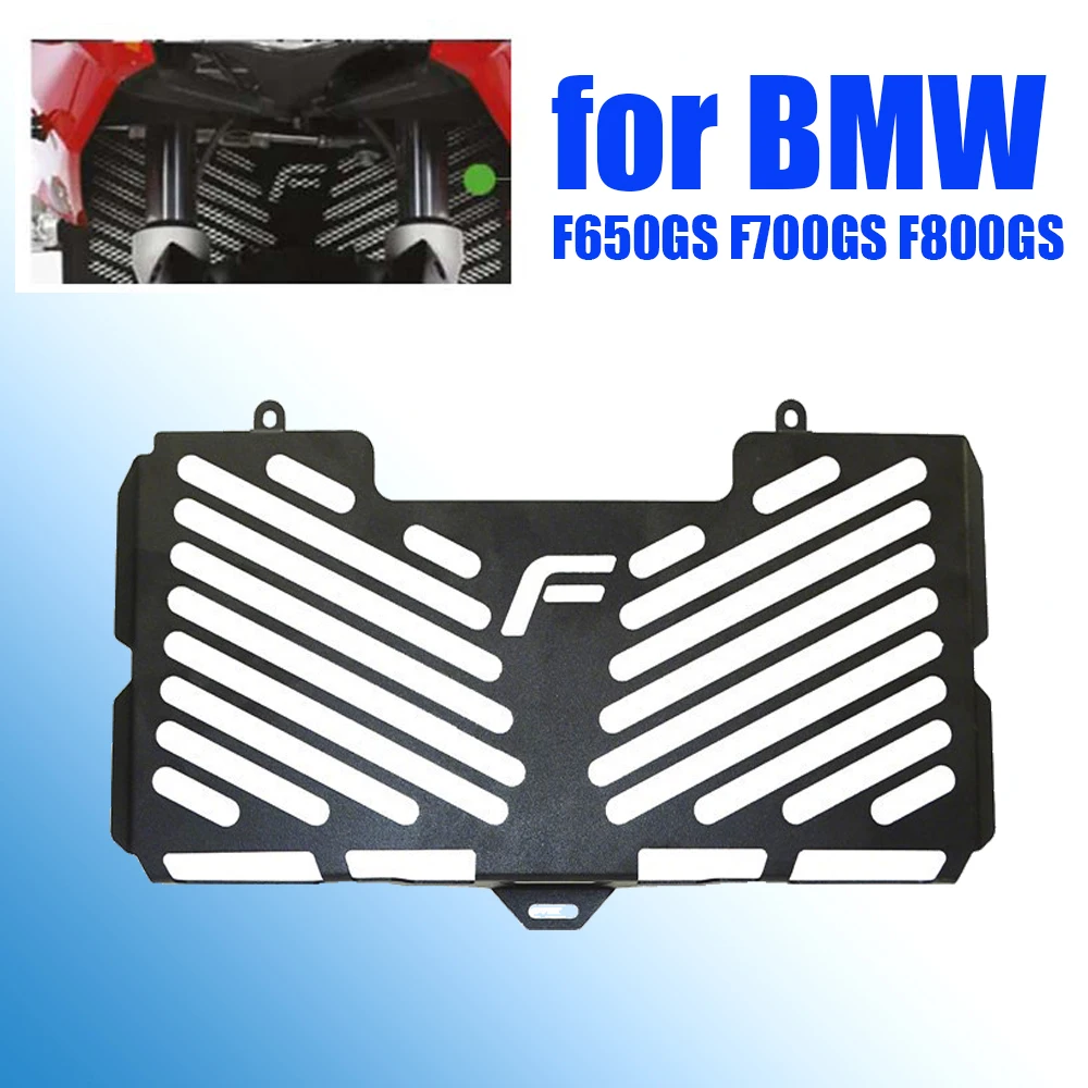 Motorcycle Accessories Radiator Grille Guard Cover for BMW F650GS F700GS F800GS Adventure F800R F800S F 800 GS R/S F 700 GS