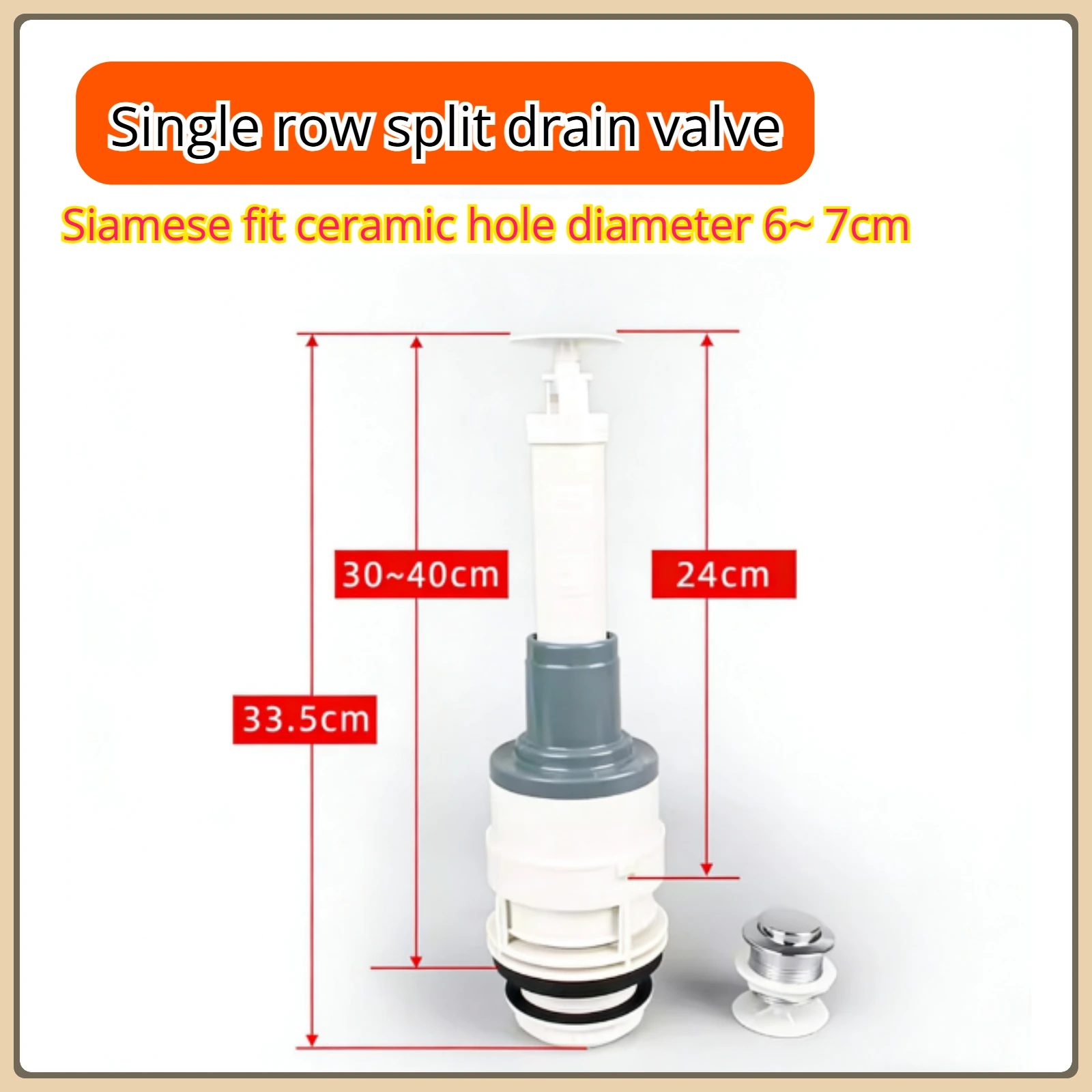WDI Split Toilet Tank Accessories Single Button Top Push Drain Outflow Valve Single Lever Old Style B4018