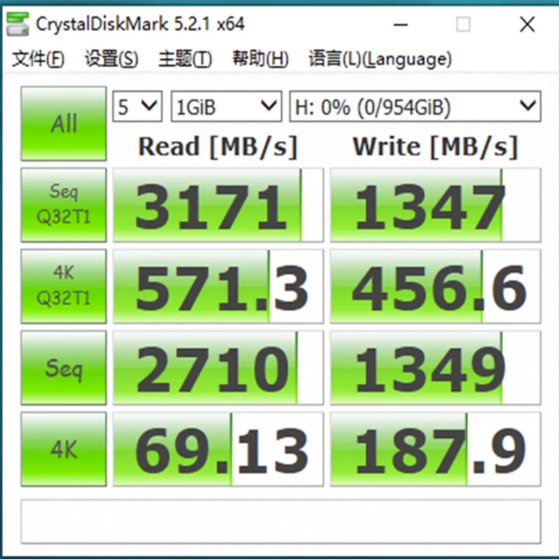 Imagem -05 - Ssd do Portátil do Desktop para Intel 7600p 760p 1tb m2 Nvme Novo