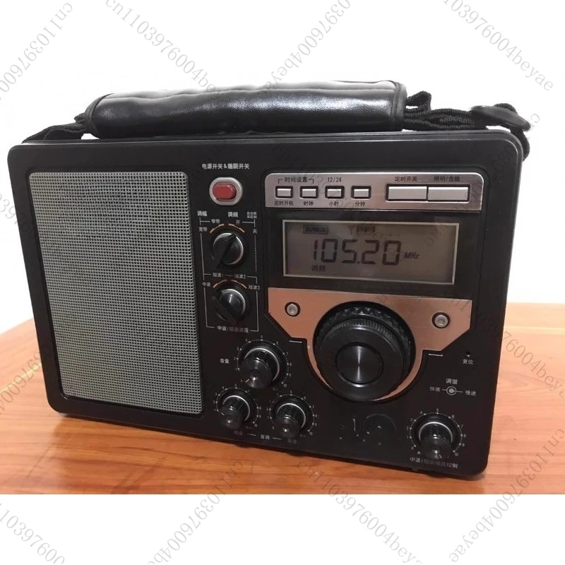 95%New Stereo Two-channel Output High-end Home Radio BCL-2000 Full Band Ssb Single Sideband Aviation Band