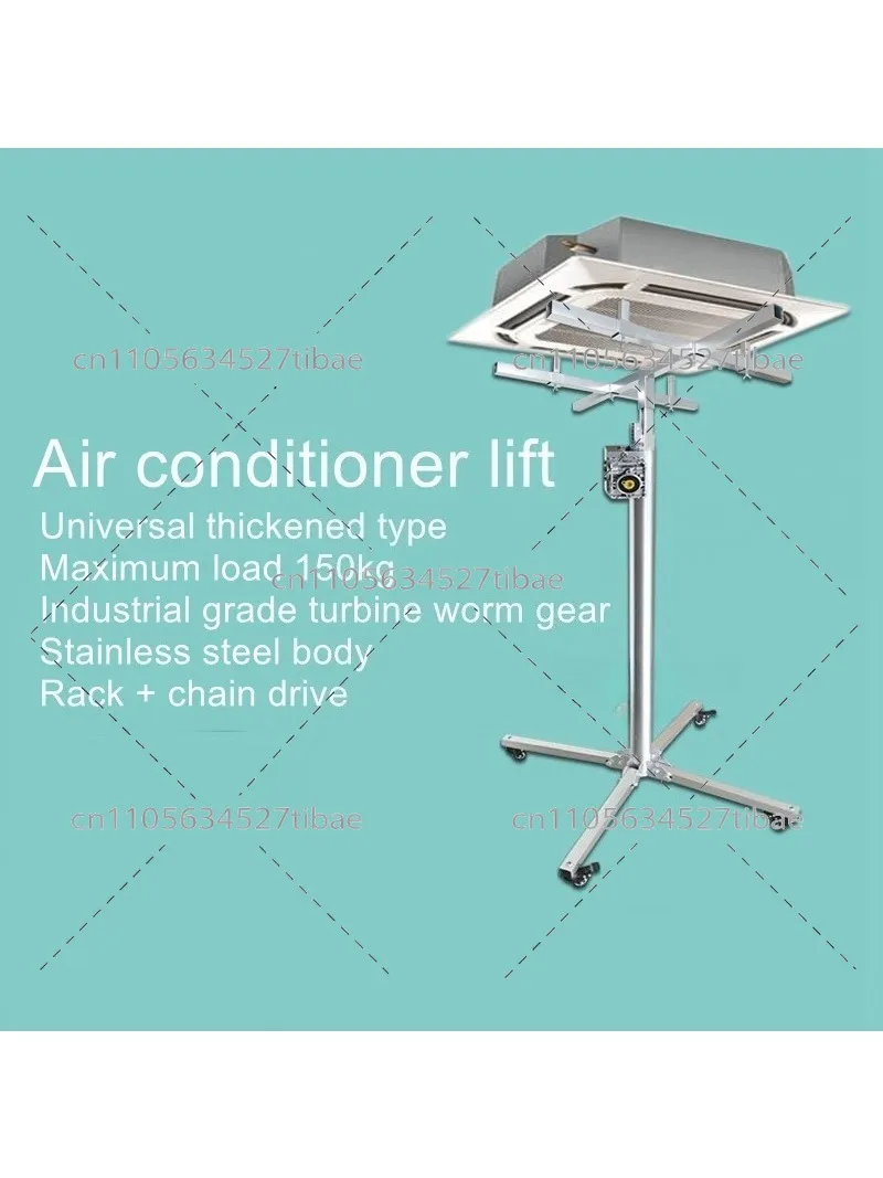 Central Air Conditioner Duct Installation Lifter Cabinet Mounting Bracket Tool