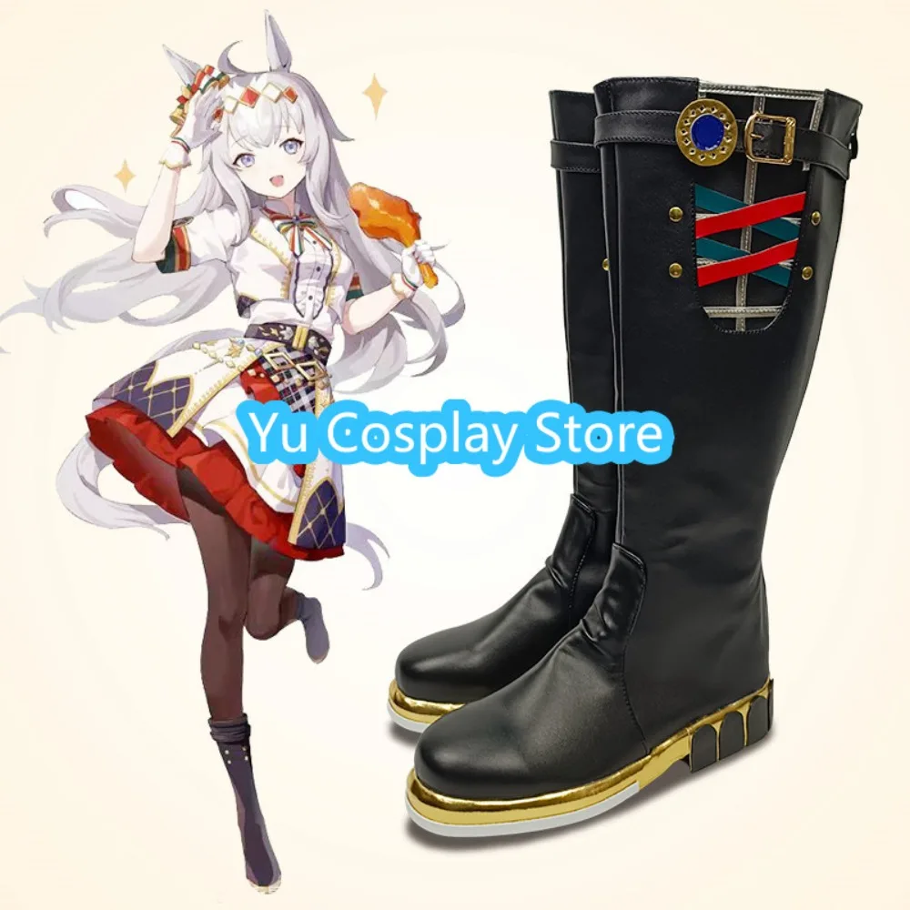 

Yu Косплей Магазин Uma Musume Pretty Derby Oguri Кепка Обувь для косплея Аниме Обувь для косплея Сапоги Костюмы на Хэллоуин Реквизит