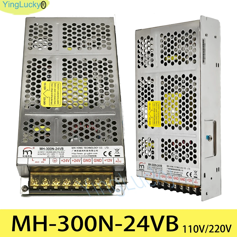

MH-300N--24VB аркадный переключатель питания 110/220 В AC12V/4A 24 В/4A для монетного шара для стрельбы детский игровой автомат коготь