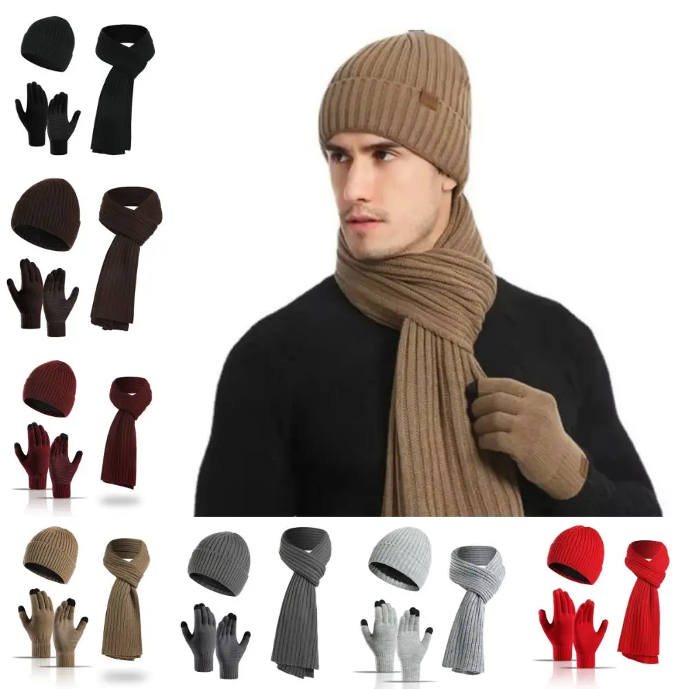 New Winter Keep Warm Set Fleece Lining Knitted Beanie Gloves Scarf Solid Color Thicken Unisex Hat Neckerchief for Men Women