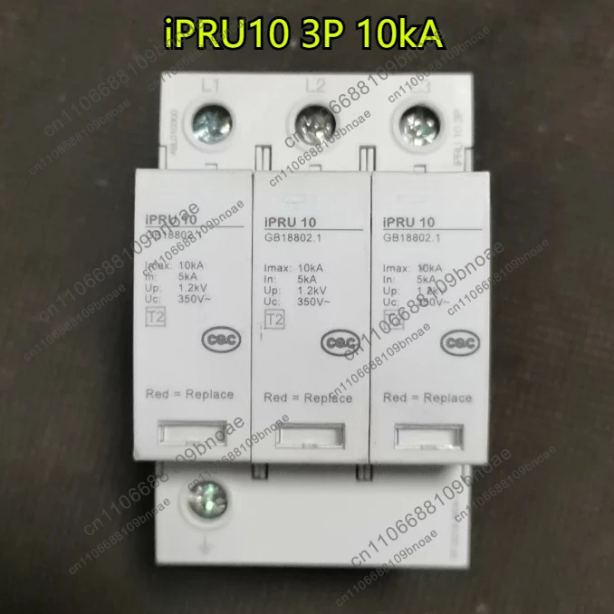 iPRU10 3P 10kA surge protector tested OK