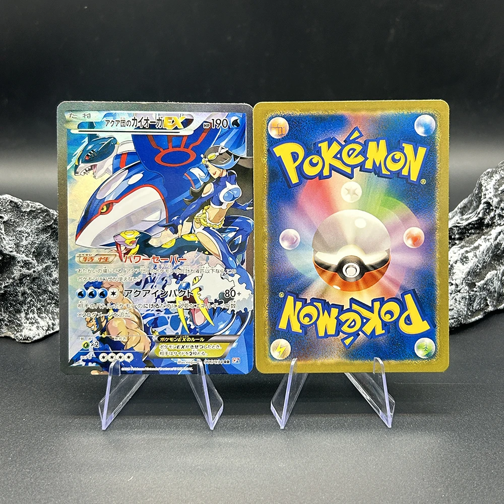 1PCS/2PCS Kartu Koleksi PTCG Buatan Sendiri Kartu Tunggal Groudon Kyogre Ex En Kartu Tunggal Klasik Permainan Kartu Anime Hadiah