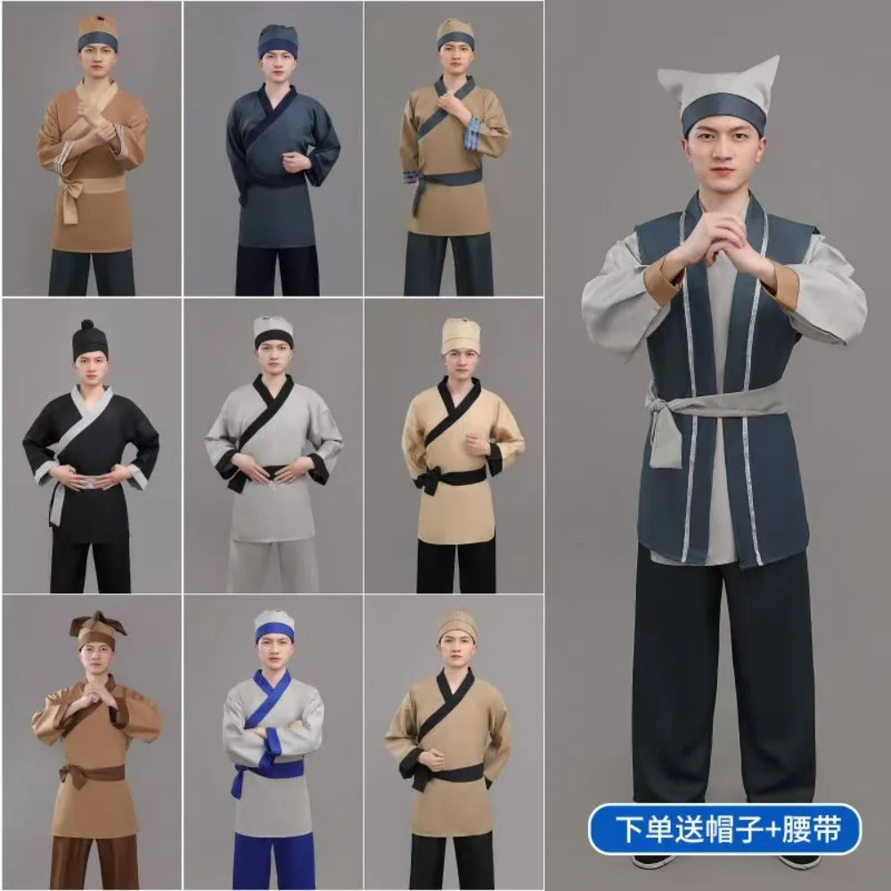 Disfraz Halloween Ancient Chinese Waiter Farmer Work Cosplay Clothes Adult Halloween Beggar Costume for Men