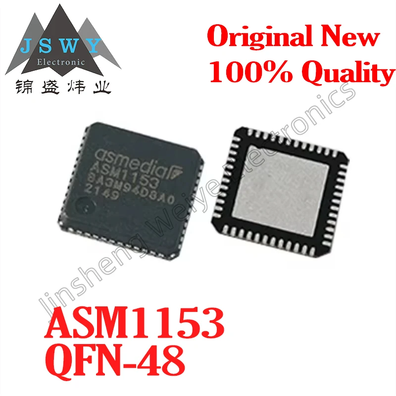 

(5/20pcs) ASM1153 ASM1153E QFN48 USB to SATA bridge chip original stock fast delivery electronic original