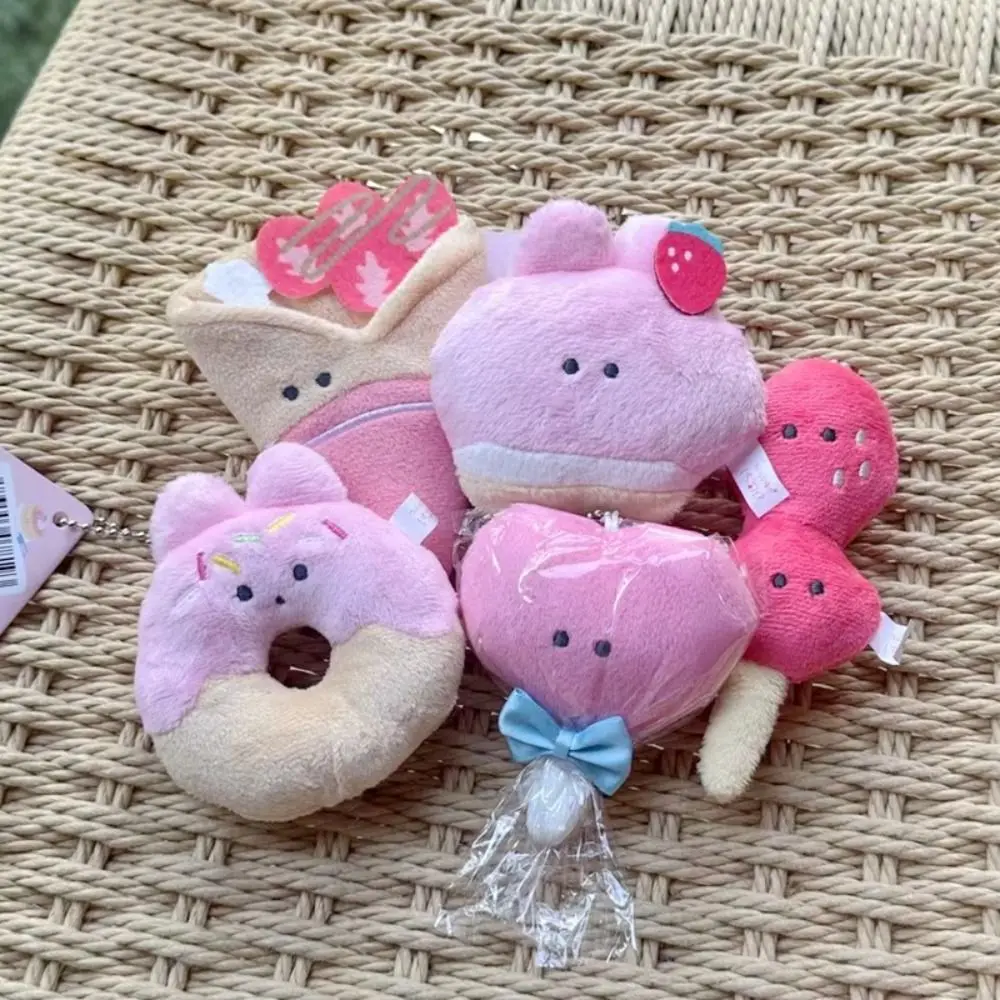 Pink Color Series Desserts Key Chain Ice Cream Japanese Style Cartoon Pendant Bag Decoration Cartoon Design Plush Small Eye Doll