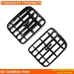 Left&Right Dashboard Air Conditioner Air Vent Outlet Grille For Renault Clio II 2001-2006 7702258375 7702258279 Air Vent Grille