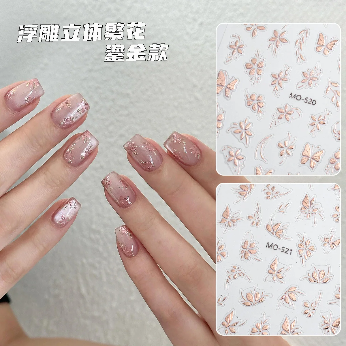 

3D-наклейки для ногтей с камелиями, золотая фольга, винтажный цветочный узор, ручная роспись, самоклеящиеся декоративные наклейки для маникюра своими руками