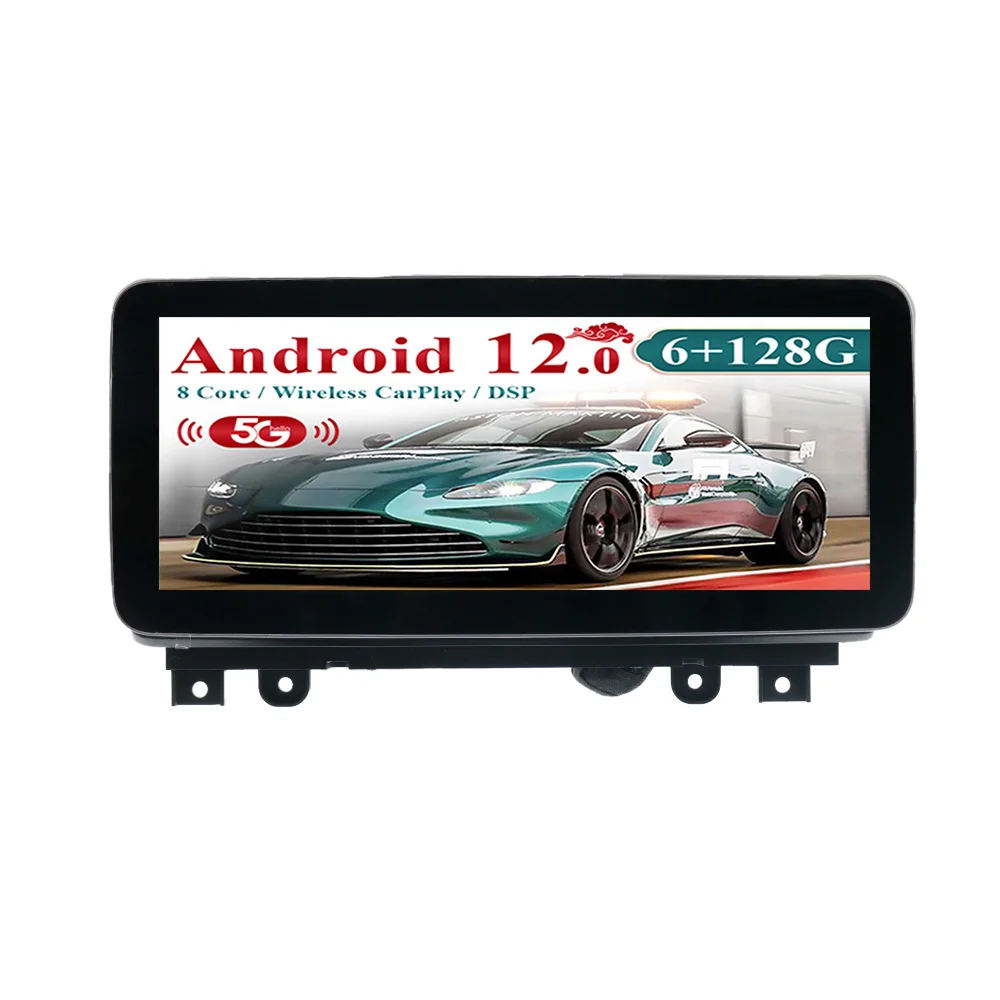 

12,3-дюймовый автоматический Carplay Android для CHANGAN CS75 2016, автомобильный мультимедийный плеер, GPS-навигация, сенсорный экран, радио, большой головной блок HD