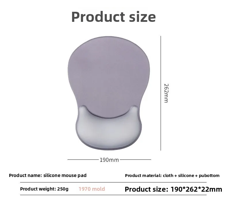 Gradient Silikon Handgelenkauflage Mauspad Q-Soft Schreibtischunterlage für Büro und Gaming in 9 Farboptionen – Detail 7