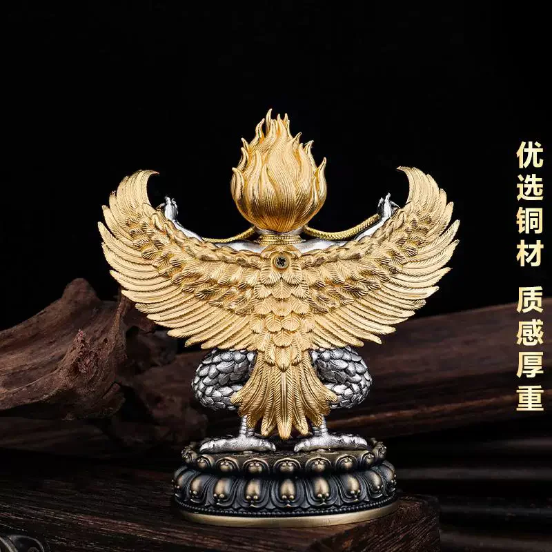 Tibetan Buddhist Protector Garuda Brass Figurine, Golden-Winged Great Peng Bird Decor for Office Desk, Symbol of Grand Achieveme