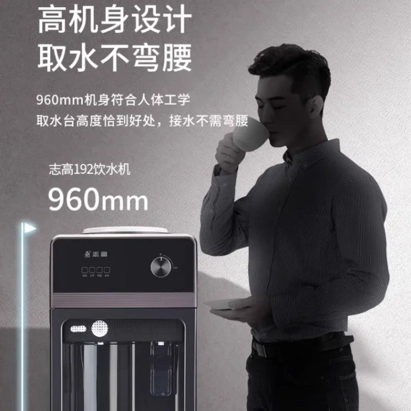 インテリジェント垂直ウォーターディスペンサー,全自動,家庭用,冷蔵庫用,オフィス用,小型トップバケット