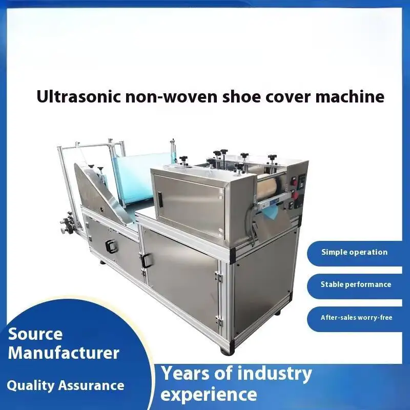 Fully Automatic Non-woven Shoe Cover Machine Ultrasonic Non-woven Shoe Cover Machine