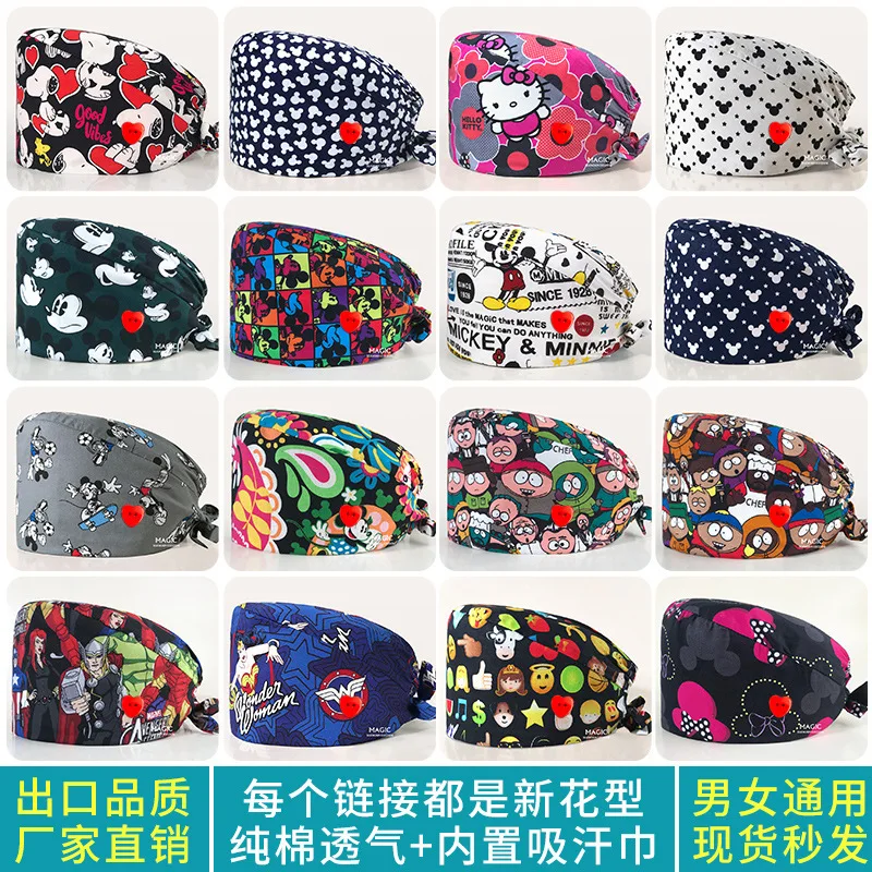 Surgical Female Pure Cotton Breathable Printed Male Headband Dental Doctor Nurse Hat, Dust-Proof Work Hat