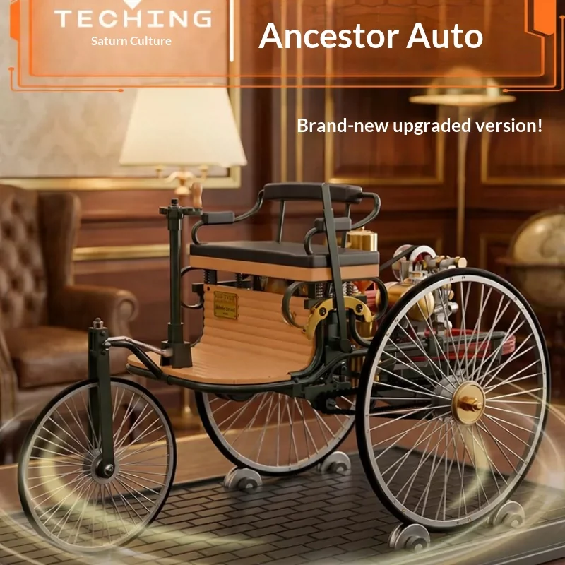 3D Metal Assembly Car Model Puzzle Mechanical Alloy Electric Building Blocks Toy Gift Ornament