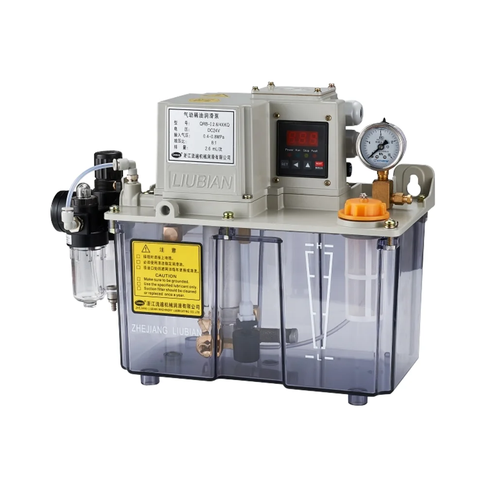 AC220V Pneumatic Pressure-Relief Lubricating Oil Pump With Thin Oil Supply Model QRB-I2.6-4XKQ 2.6mL/CY Flow Rate