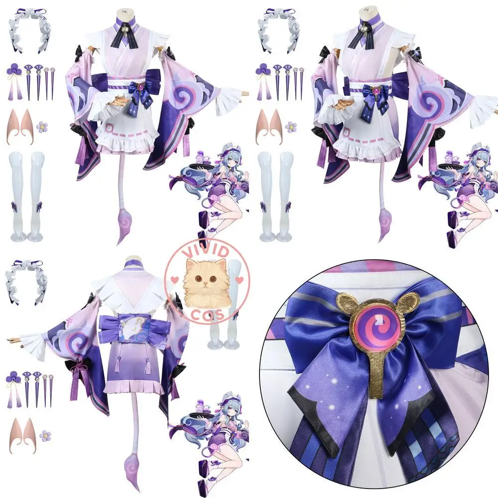 Jeu populaire Genshin Impact Cosplay Costume Anime Yummatuki Mizuki tenue de jeu de rôle violet robe femme perruque ventilateur Halloween