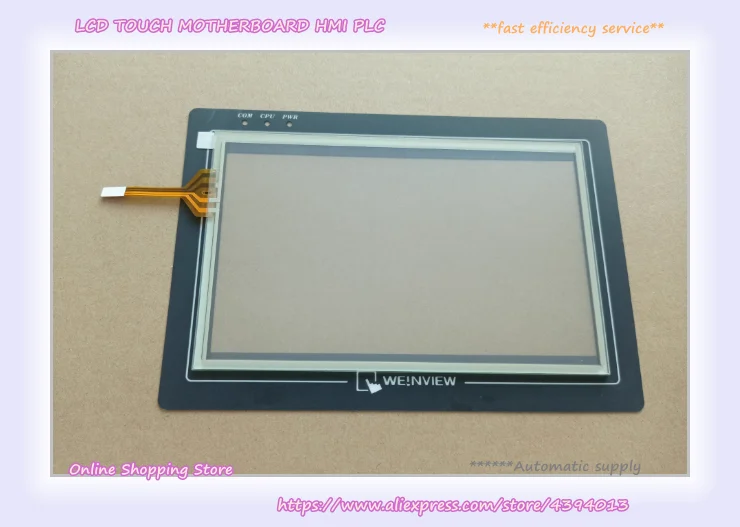 

MT6070IH2WV/3WV New Touch Panel LCD Screen