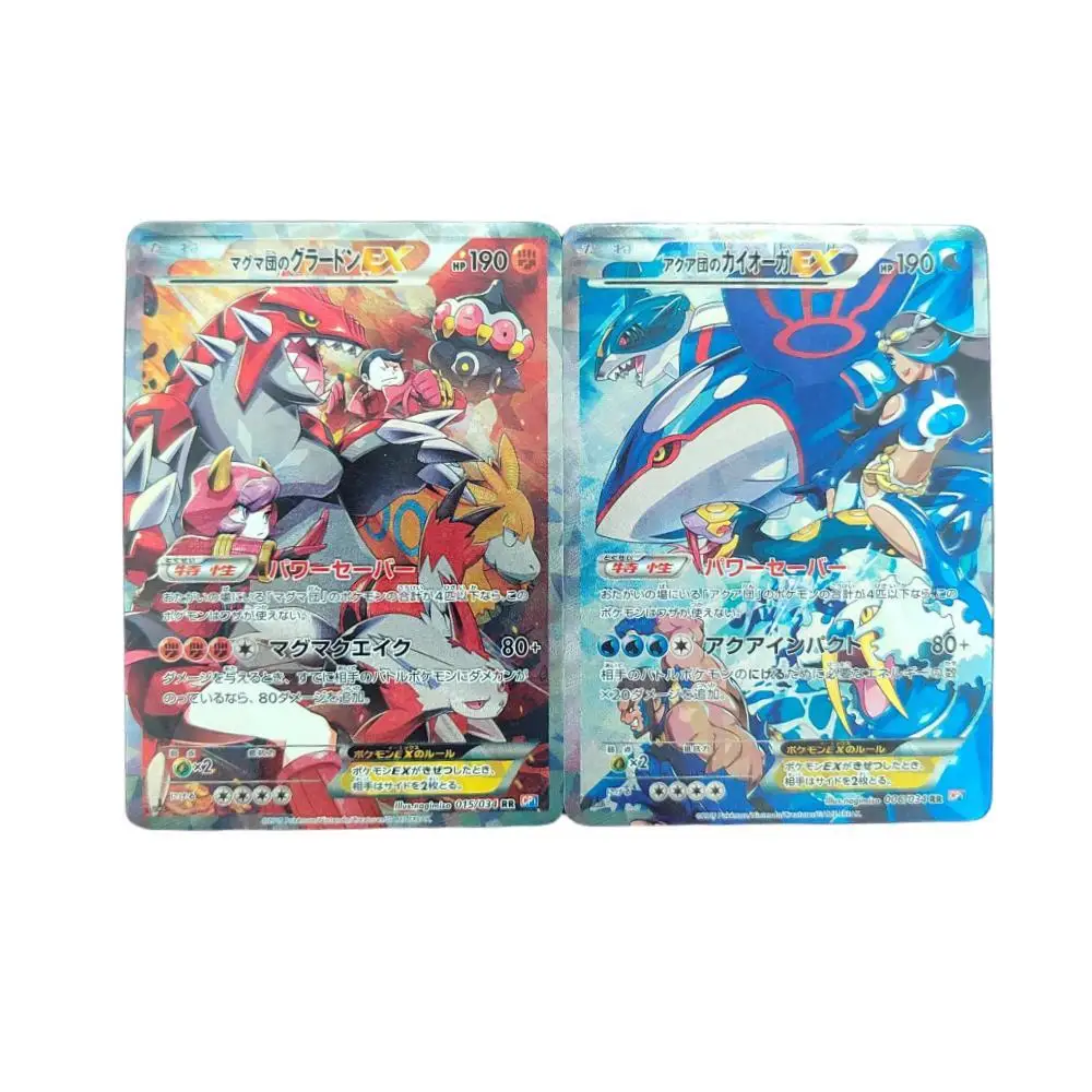 2PCS Pokemon PTCG Japanese Version Groudon Kyogre Refraction Coarse Flash Game Anime Collection Cards DIY Toys Gifts