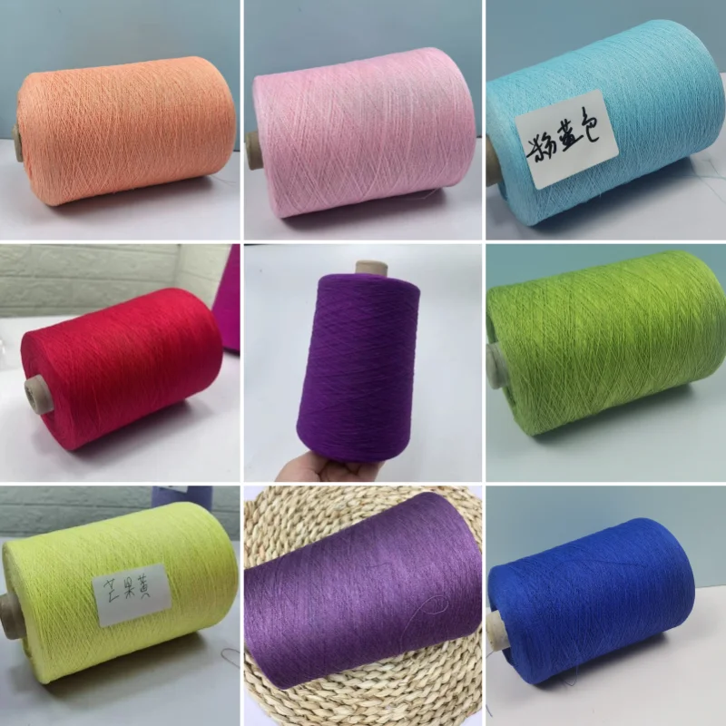 

500 г/група, элитная одежда, натуральная шерсть рами, нитки, сделай сам, летние рубашки ручной работы с короткими рукавами/солнцезащитные шали, материал