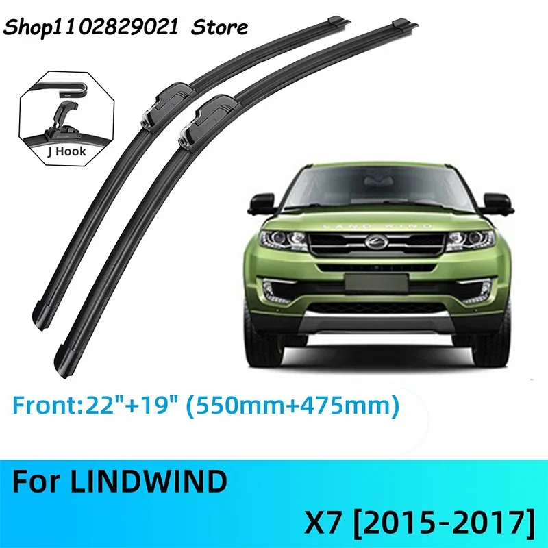 

For LINDWIND X7 Front Rear Wiper Blades Brushes Cutter Accessories J U Hook 2015-2017 2015 2016 2017