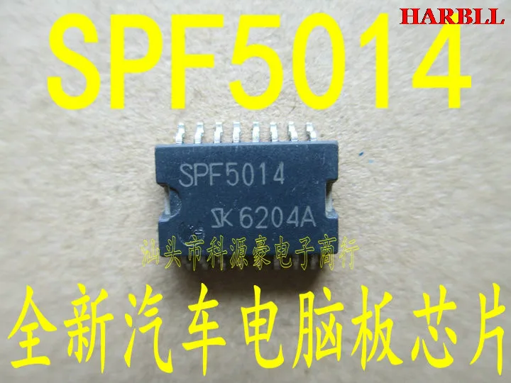 

5Pcs SPF5014 New