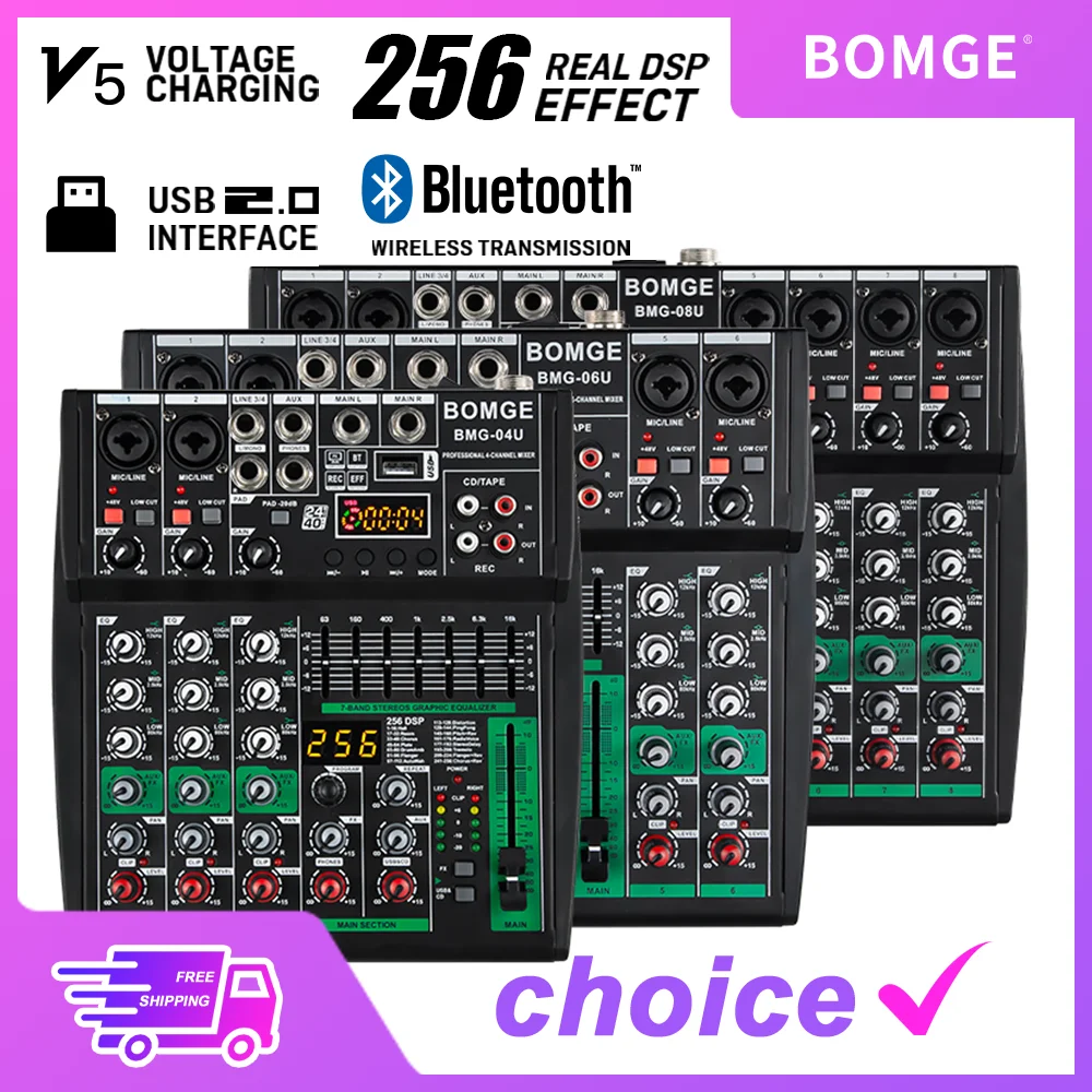 Professional 256DSP… - image