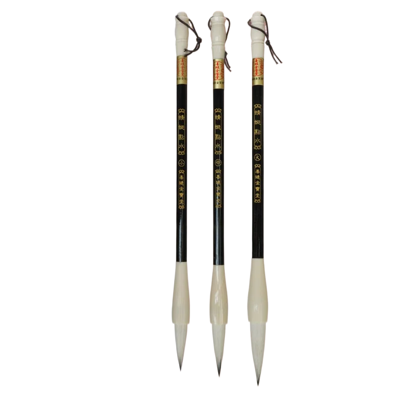 Mixed Hair Calligraphy Brush Set Ouyang Xun Regular Script Multiple Hair Writing Brush Yan Zhenqing Running Script Brush Pen