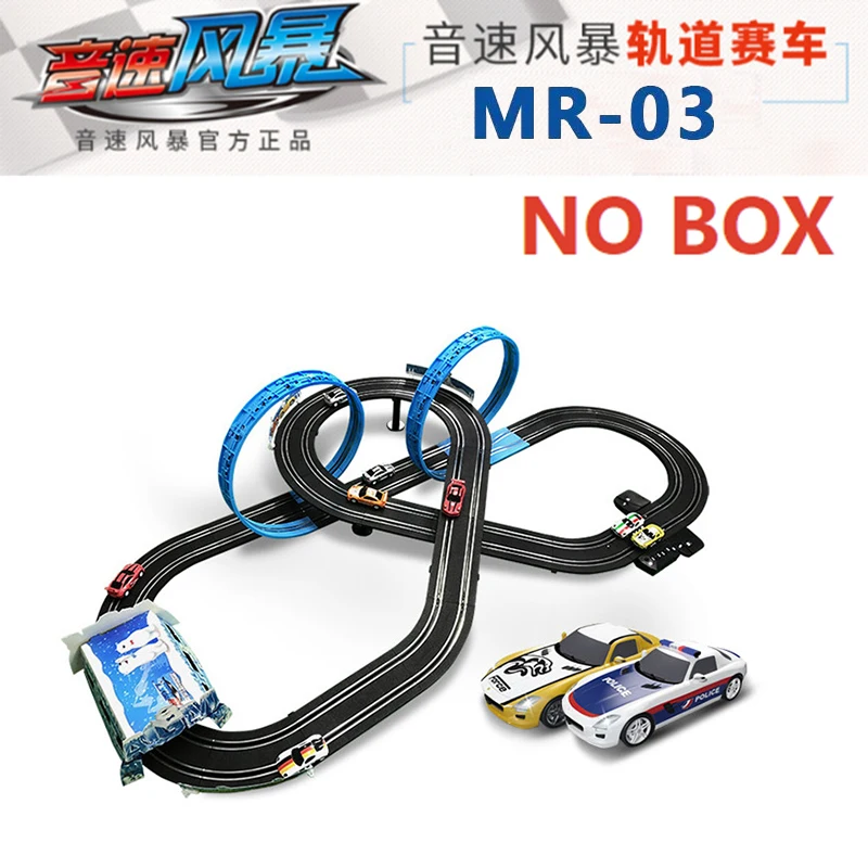 1:64 Track Racing Toy Electric Railway Track Toy Set Racing Track Double Remote Control Car Slot Car Natal Children\'s Toys Gift