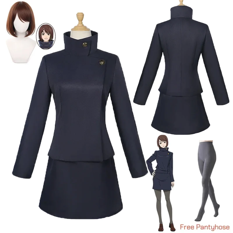 Disfraz de Cosplay de Kaisen Ieiri Shōko, Ropa para Halloween, Vestidos de Ieiri Shōko, Uniforme Escolar, Falda