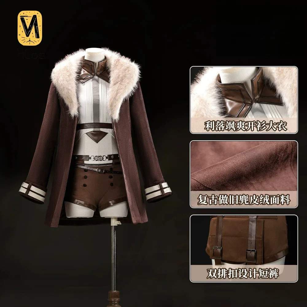 Mushoku Tensei Eris Greyrat Berserk Sword King Cosplay Costume Full Set Anime Female Outfit C Suit for Halloween Carnival HCos