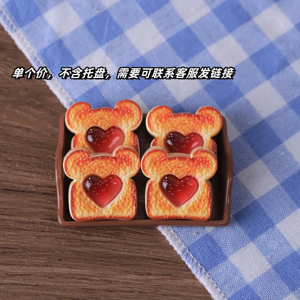 6 Stück 1/12 Maßstab Puppenhaus Miniatur Bären-Karamell-Toastbrot Spielküchen-Lebensmittel für Puppenzubehör – Detail 6