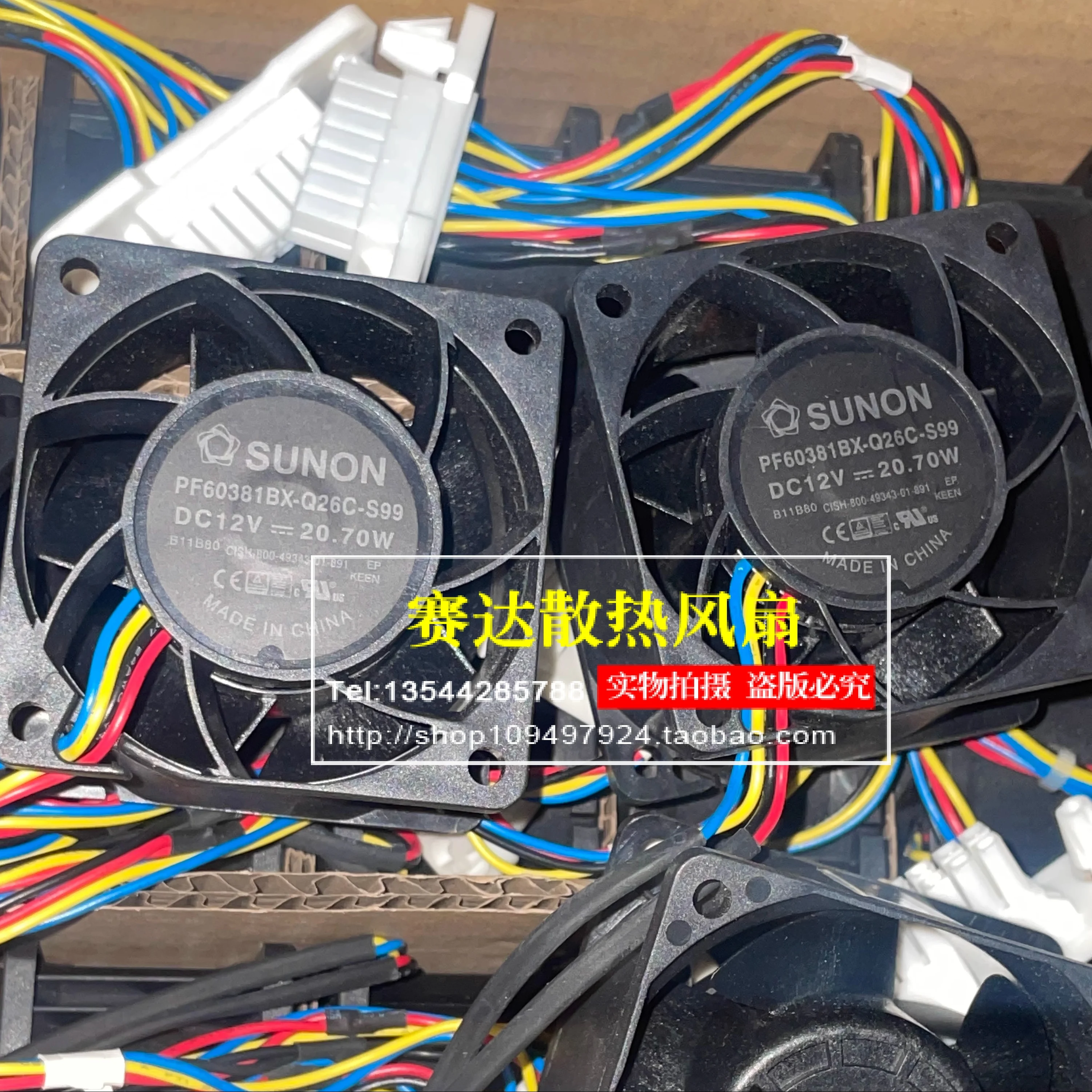 

brand NEW SUNON PF60381BX-Q26C-S99 6038 12V 20.70W server cooling fan 60*60*38mm