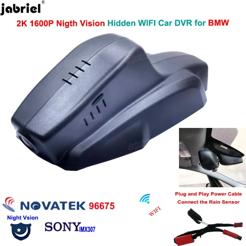 

Plug and Play 2K Wifi Dash Camera Car DVR for BMW 218i 220i for BMW 2 Series F22 F23 F44 F45 F46 2016 2017 2018 2019 2020 2021