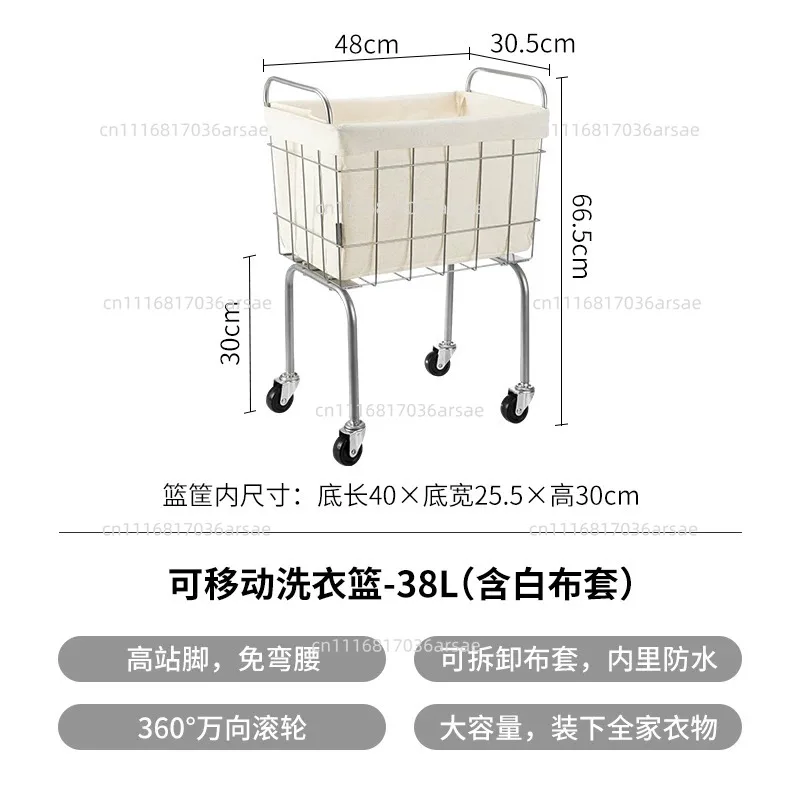 Large Capacity Laundry Hamper Bathroom Movable Small Cart Yoga Mat Storage Basket
